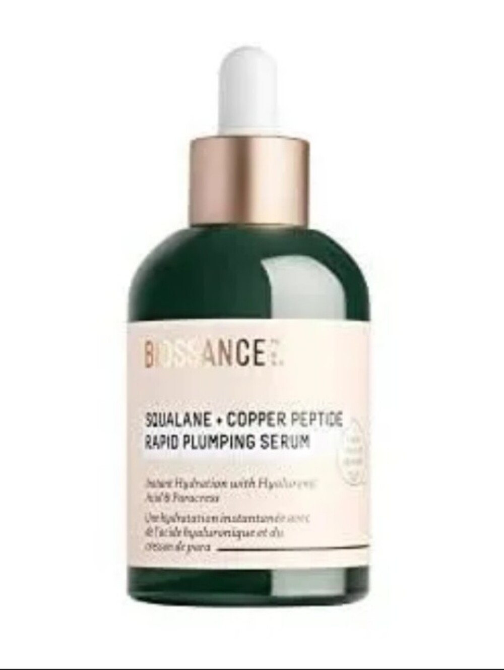 Biossance Green Facial Serum Bottle with Rose Gold Cap